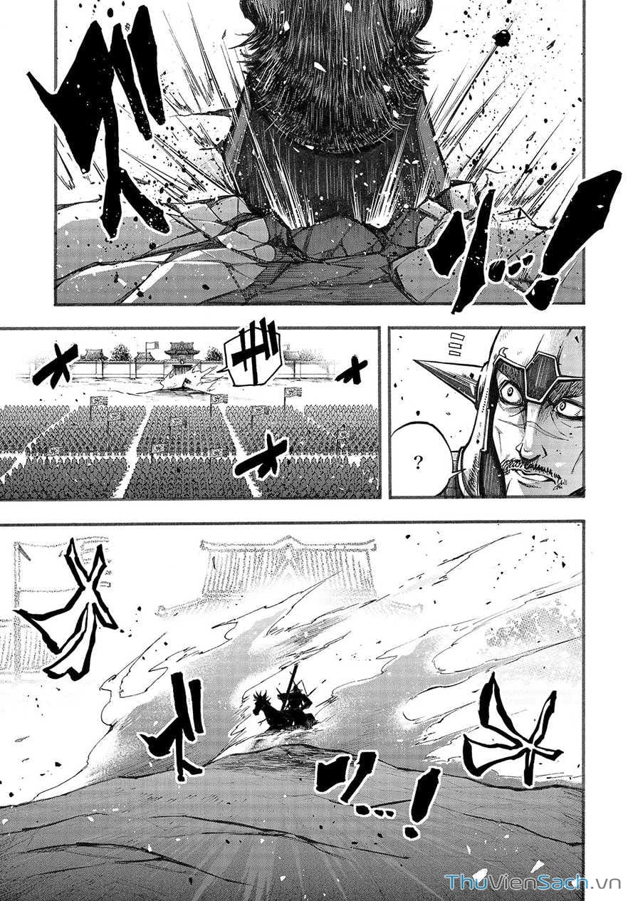 Truyện Tranh Lữ Bố Truyền Kỳ trang 5