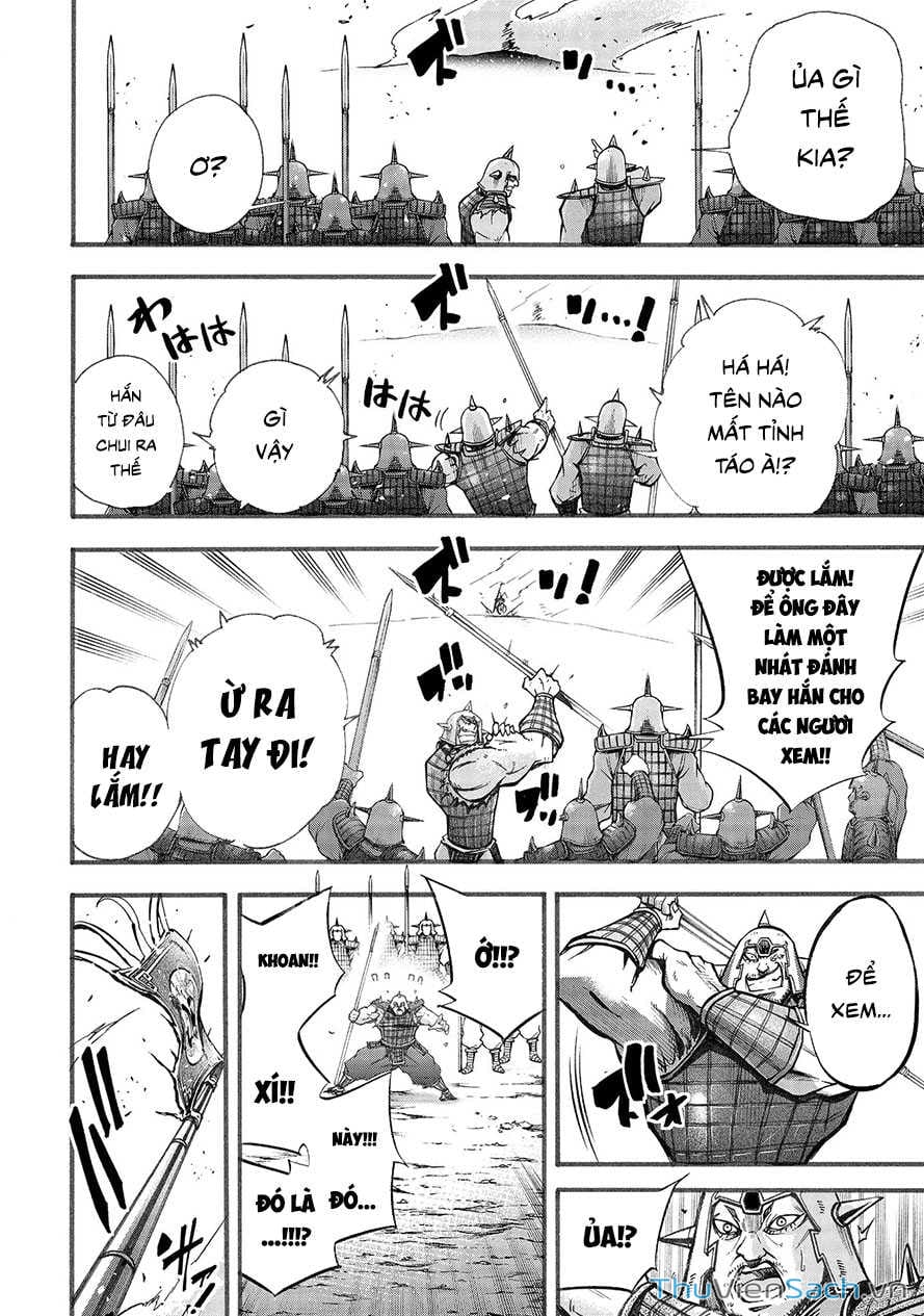 Truyện Tranh Lữ Bố Truyền Kỳ trang 5