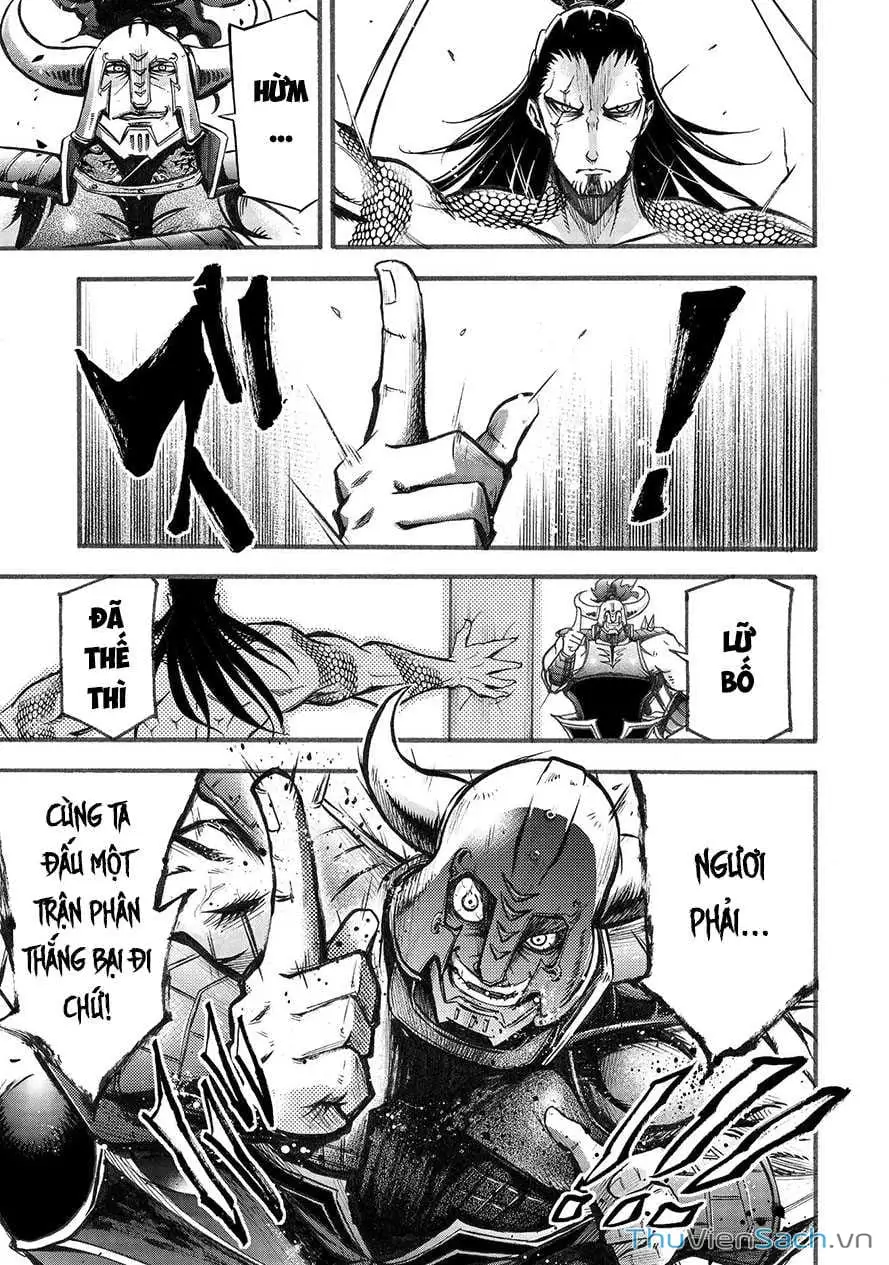 Truyện Tranh Lữ Bố Truyền Kỳ trang 5