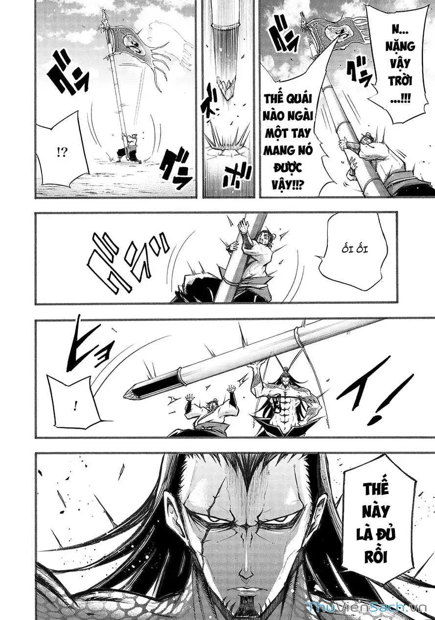 Truyện Tranh Lữ Bố Truyền Kỳ trang 5