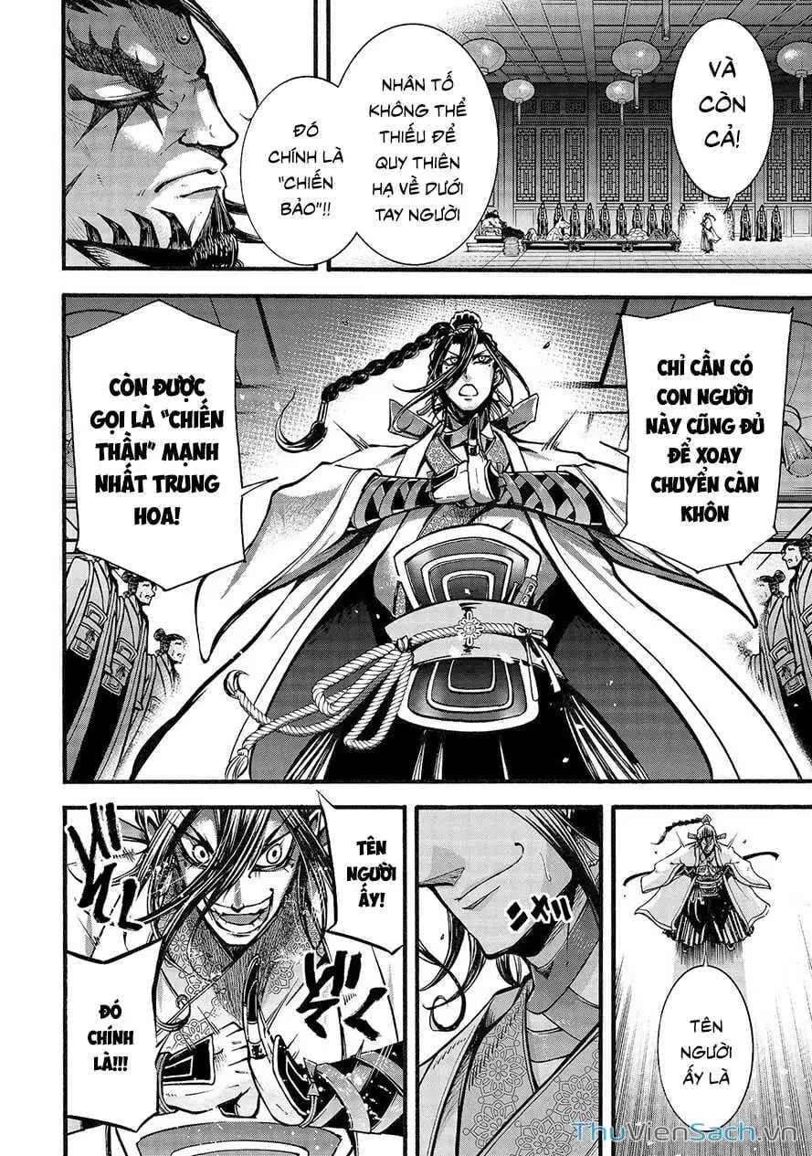 Truyện Tranh Lữ Bố Truyền Kỳ trang 5