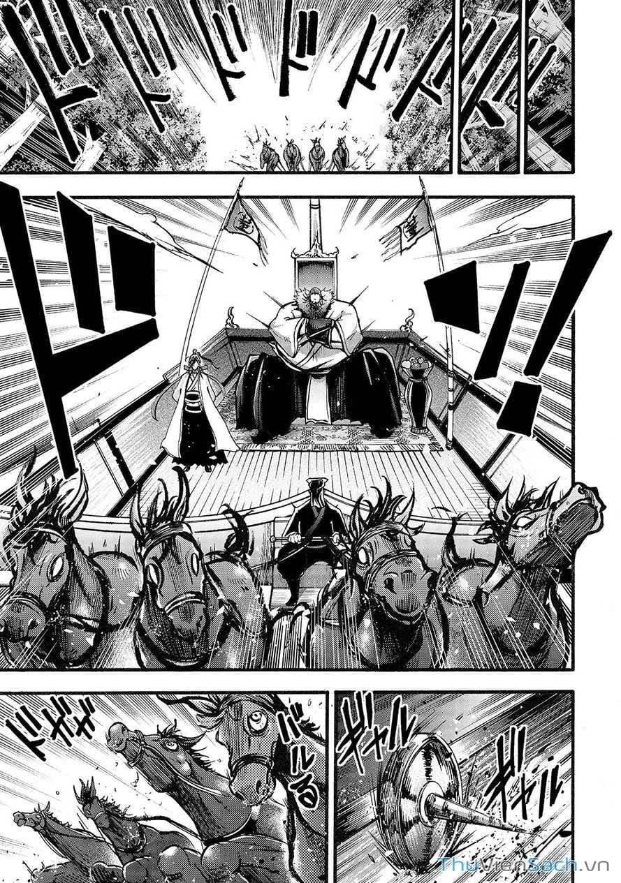 Truyện Tranh Lữ Bố Truyền Kỳ trang 5