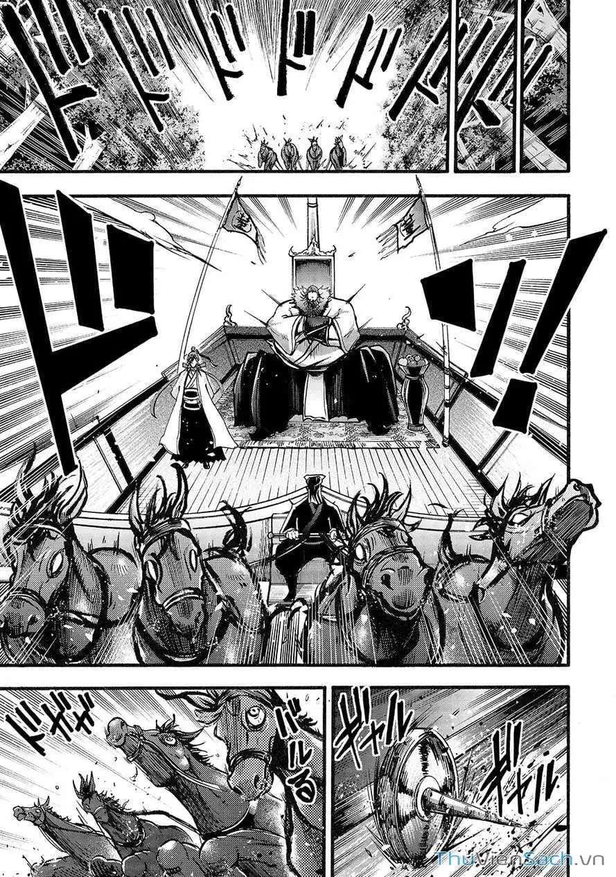 Truyện Tranh Lữ Bố Truyền Kỳ trang 5