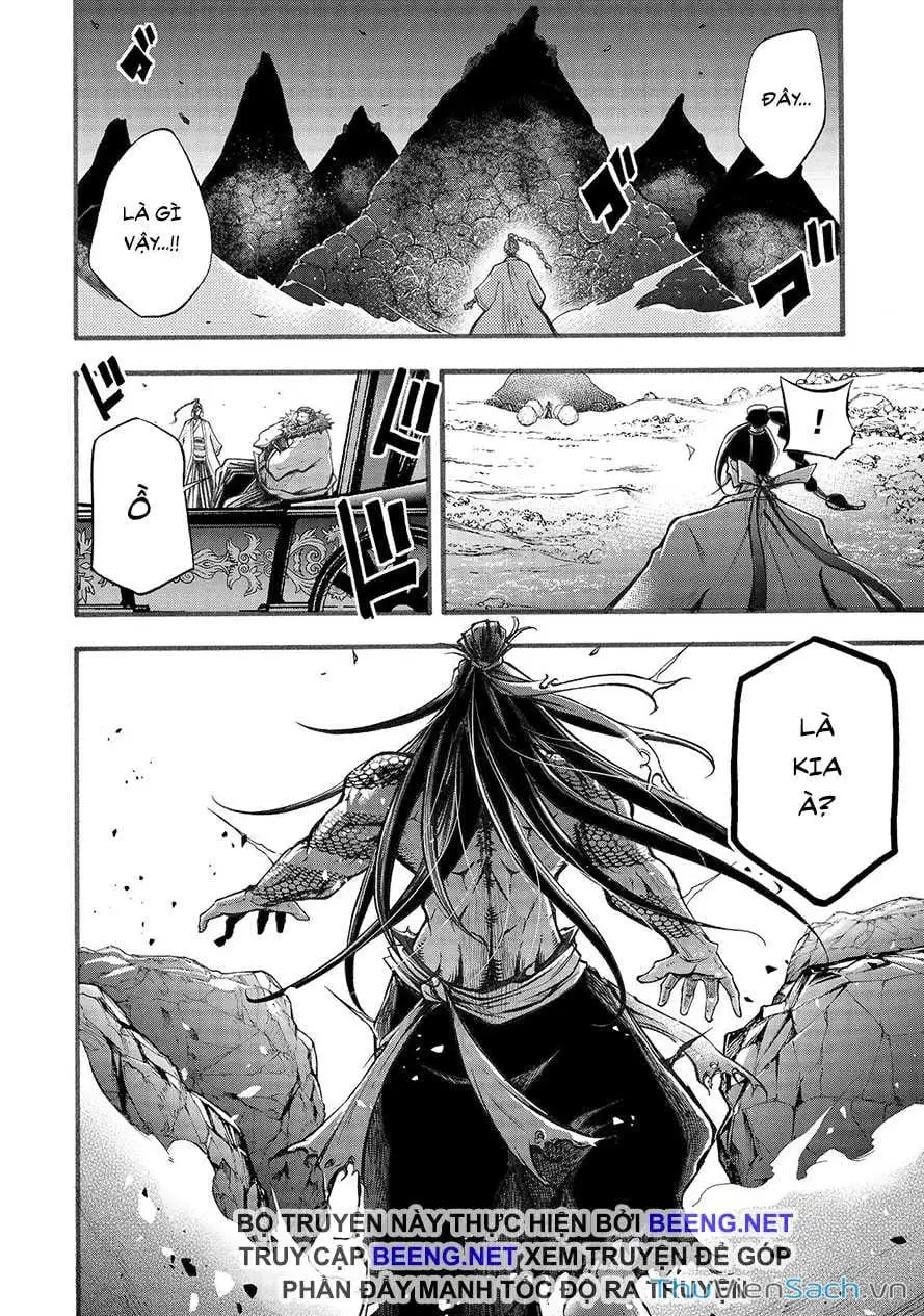 Truyện Tranh Lữ Bố Truyền Kỳ trang 5