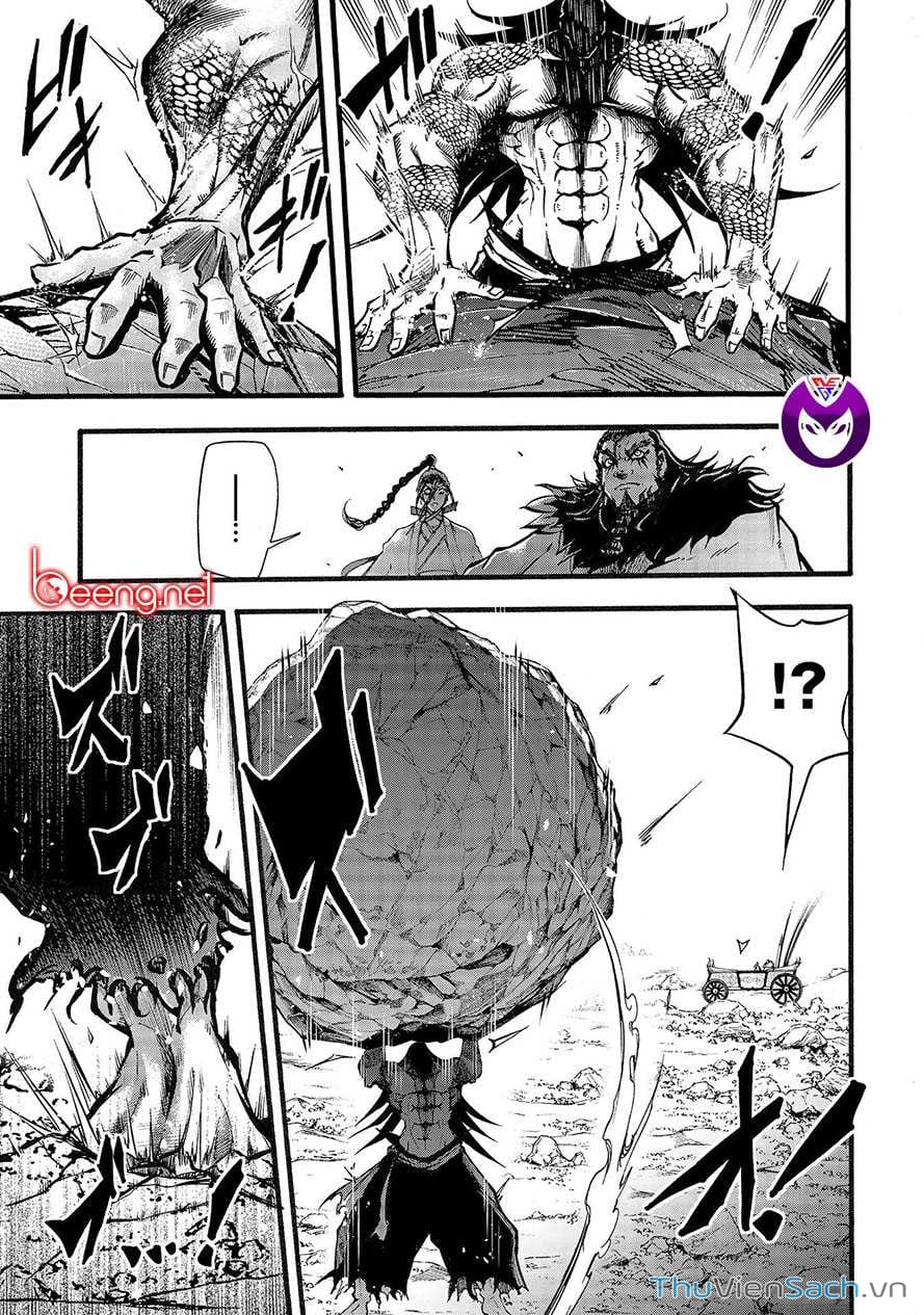 Truyện Tranh Lữ Bố Truyền Kỳ trang 5