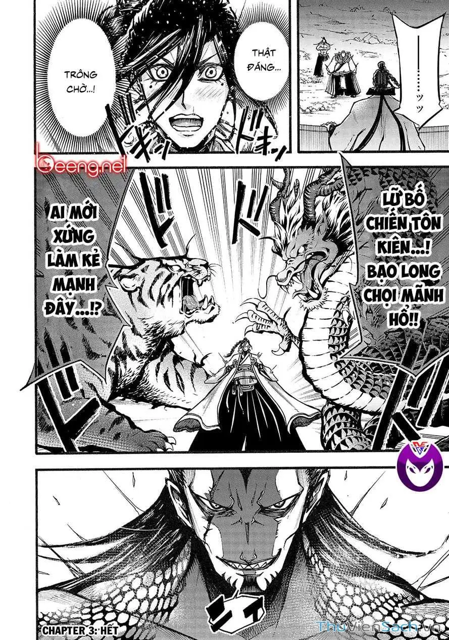 Truyện Tranh Lữ Bố Truyền Kỳ trang 5