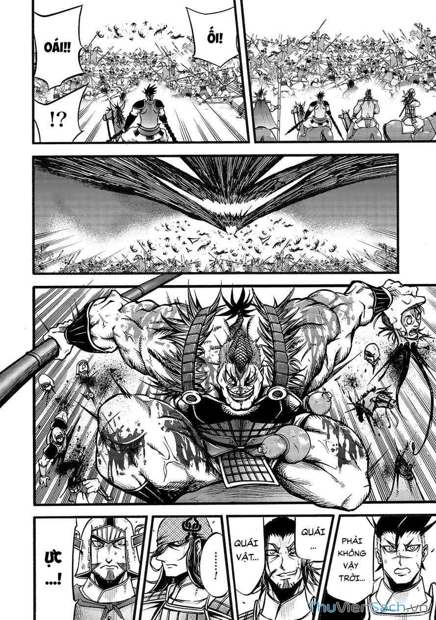 Truyện Tranh Lữ Bố Truyền Kỳ trang 5