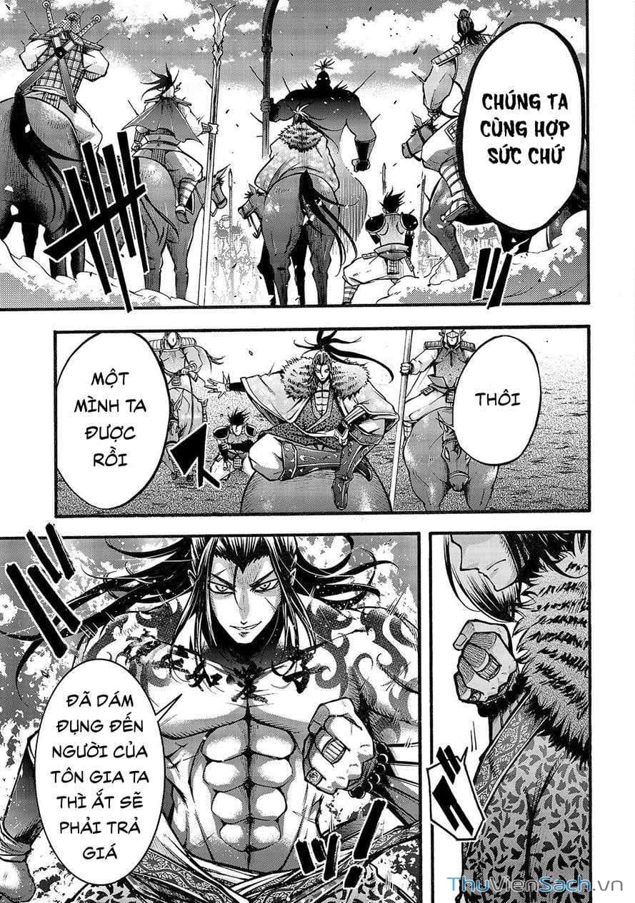 Truyện Tranh Lữ Bố Truyền Kỳ trang 5