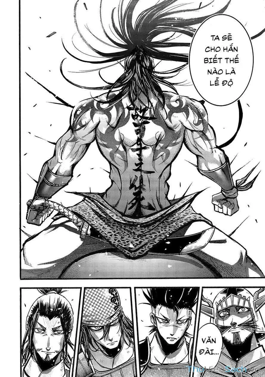 Truyện Tranh Lữ Bố Truyền Kỳ trang 5