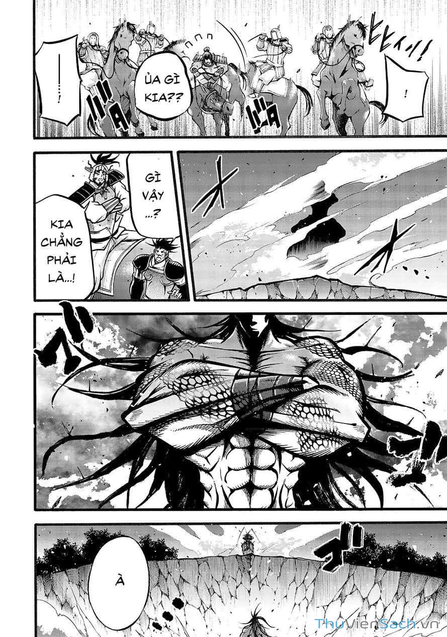 Truyện Tranh Lữ Bố Truyền Kỳ trang 5