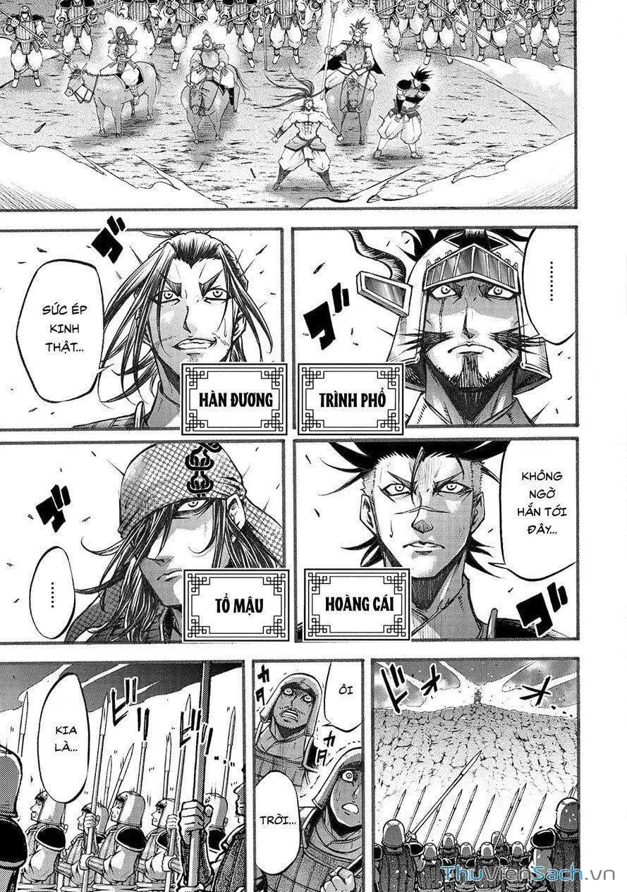 Truyện Tranh Lữ Bố Truyền Kỳ trang 5