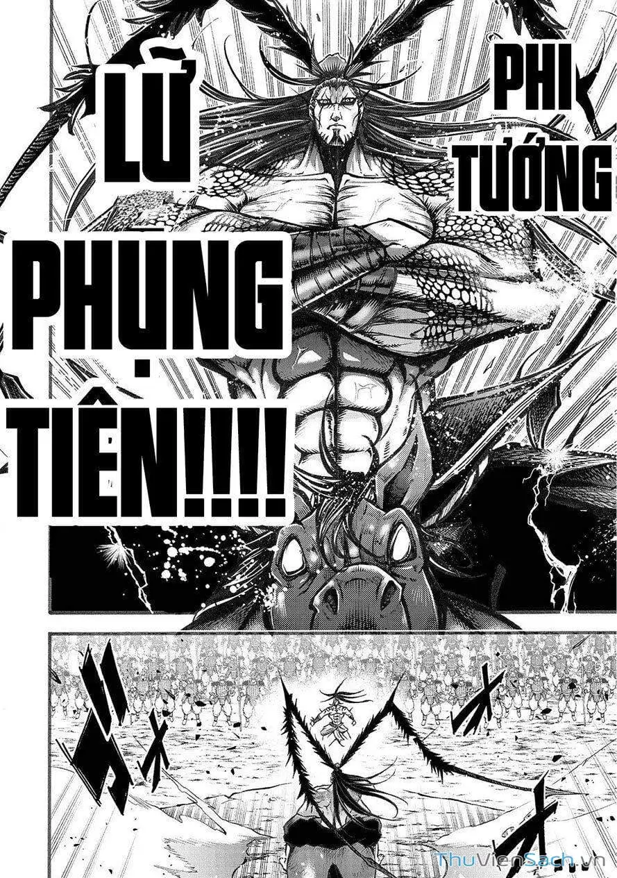 Truyện Tranh Lữ Bố Truyền Kỳ trang 5