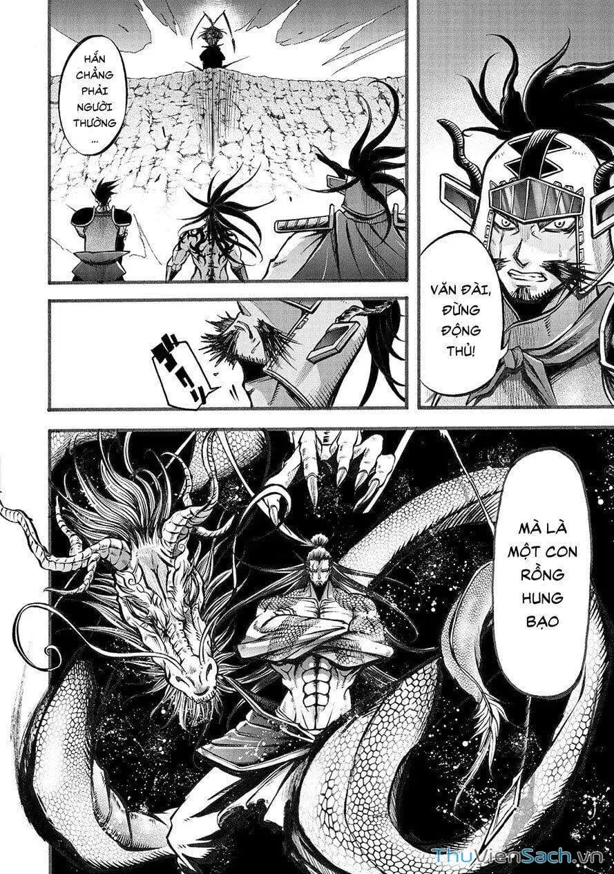 Truyện Tranh Lữ Bố Truyền Kỳ trang 5