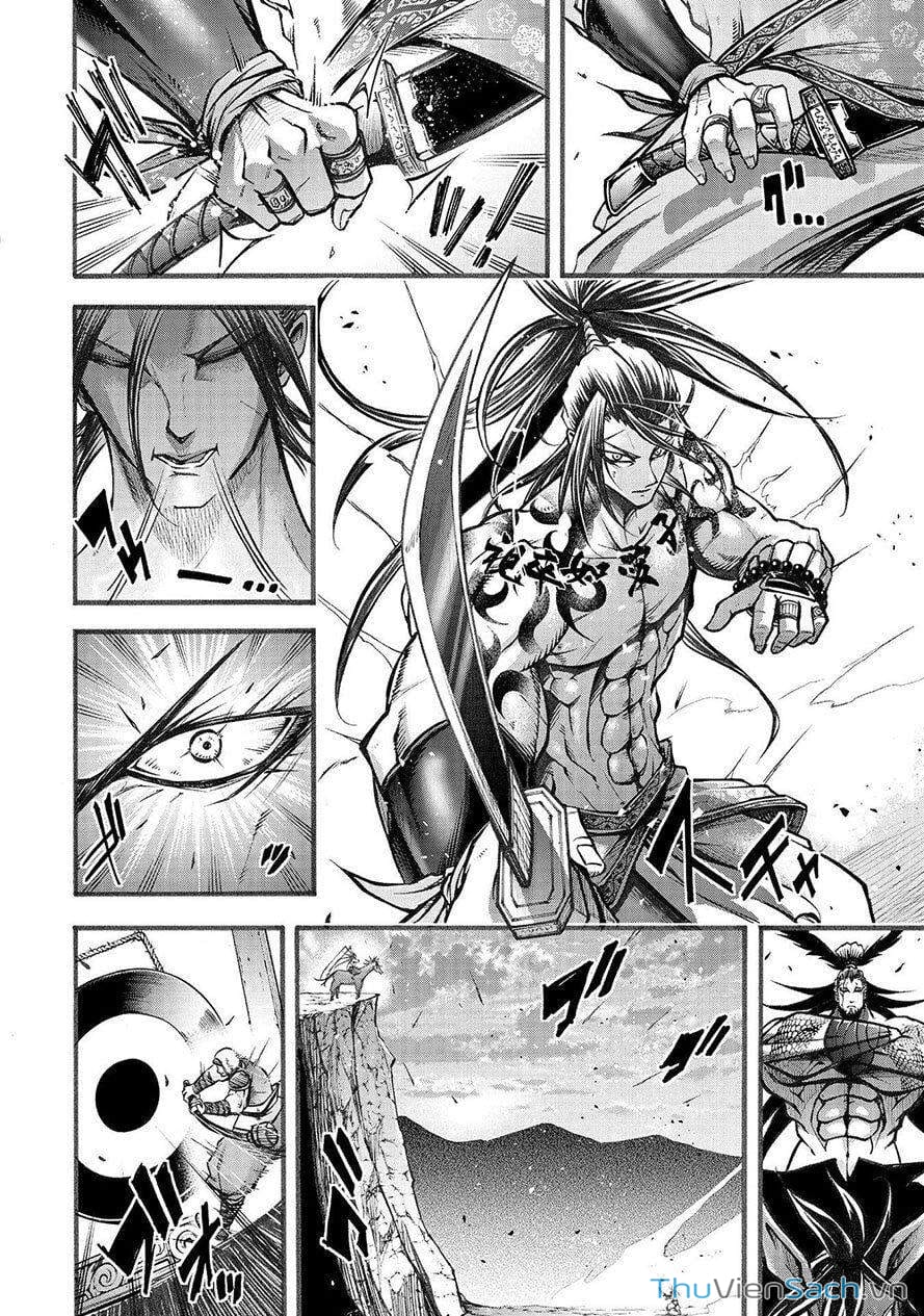 Truyện Tranh Lữ Bố Truyền Kỳ trang 5