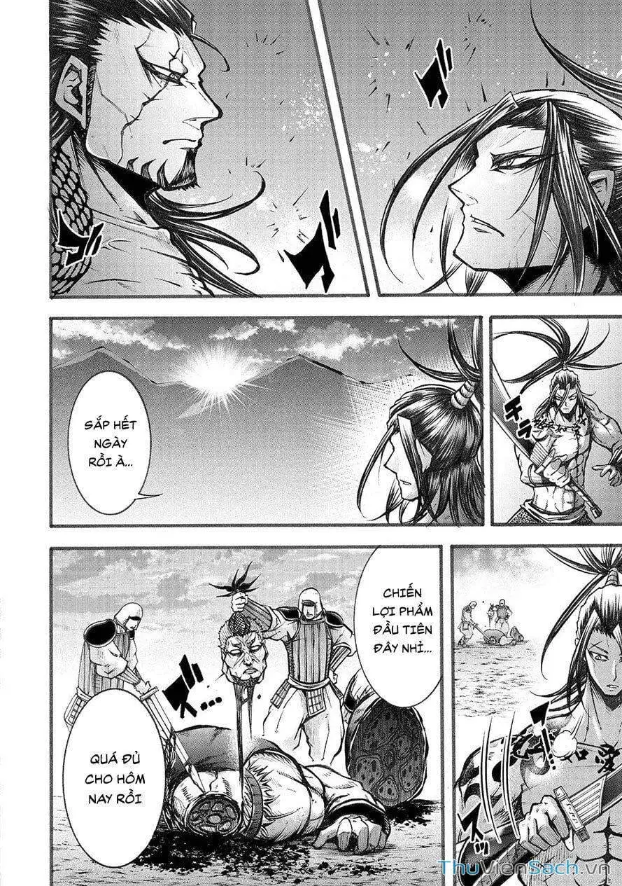 Truyện Tranh Lữ Bố Truyền Kỳ trang 5