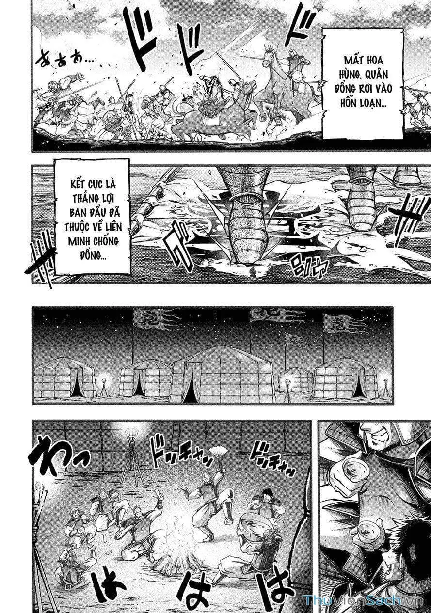 Truyện Tranh Lữ Bố Truyền Kỳ trang 5