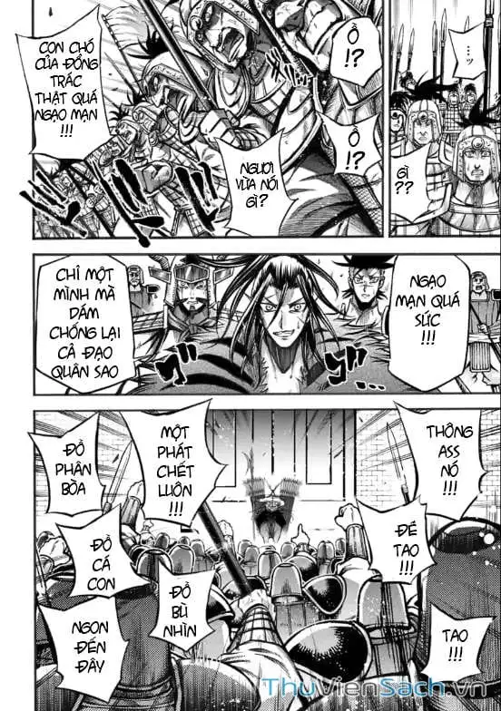 Truyện Tranh Lữ Bố Truyền Kỳ trang 5