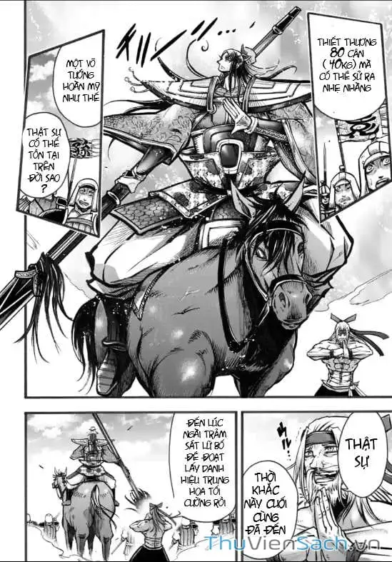 Truyện Tranh Lữ Bố Truyền Kỳ trang 5