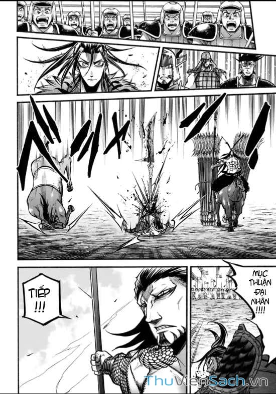 Truyện Tranh Lữ Bố Truyền Kỳ trang 5