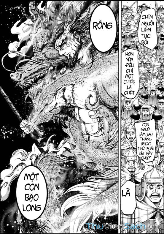 Truyện Tranh Lữ Bố Truyền Kỳ trang 5