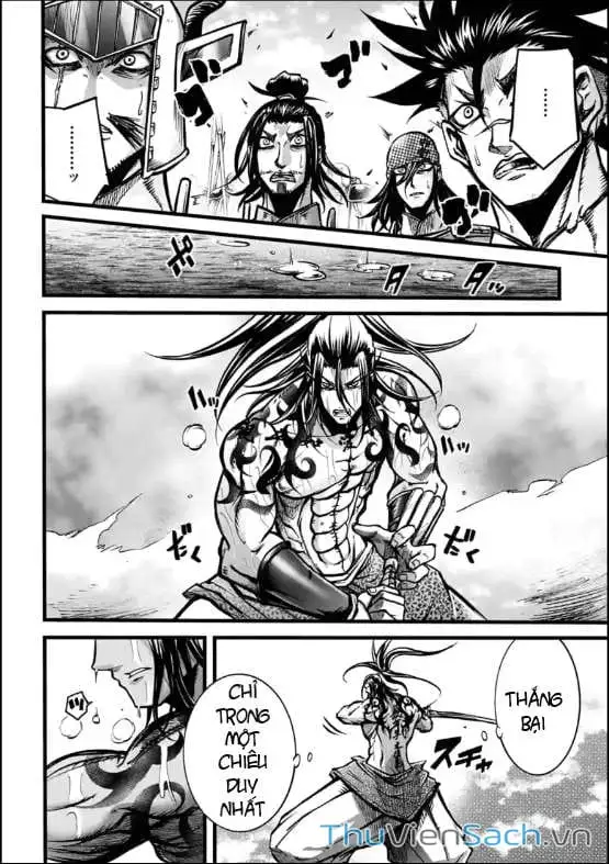 Truyện Tranh Lữ Bố Truyền Kỳ trang 5