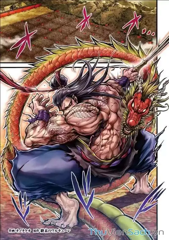 Truyện Tranh Lữ Bố Truyền Kỳ trang 5