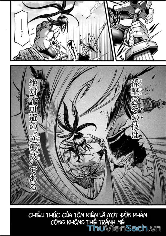 Truyện Tranh Lữ Bố Truyền Kỳ trang 5