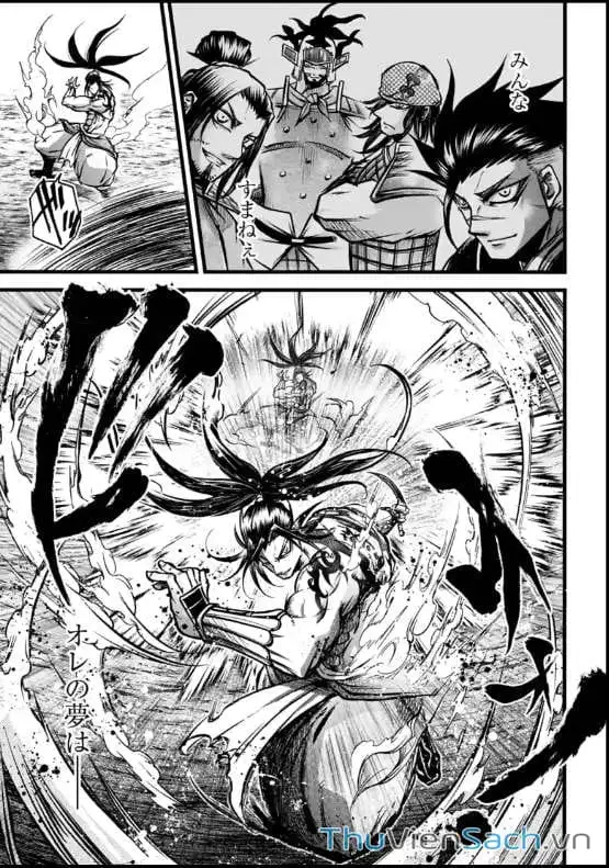 Truyện Tranh Lữ Bố Truyền Kỳ trang 5