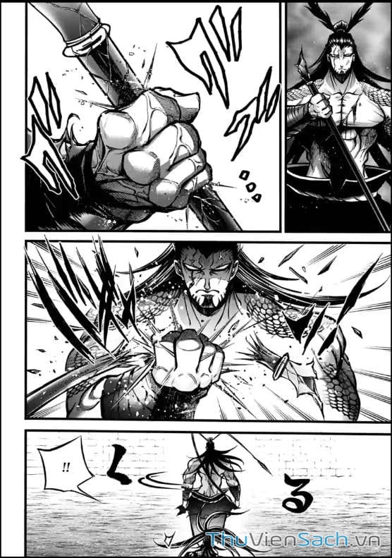 Truyện Tranh Lữ Bố Truyền Kỳ trang 5