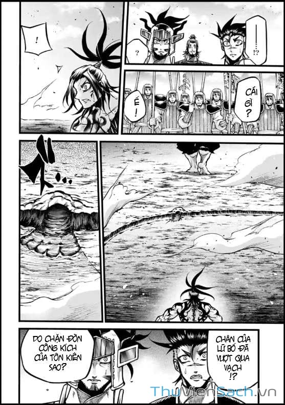 Truyện Tranh Lữ Bố Truyền Kỳ trang 5