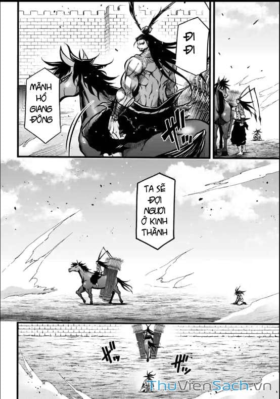 Truyện Tranh Lữ Bố Truyền Kỳ trang 5
