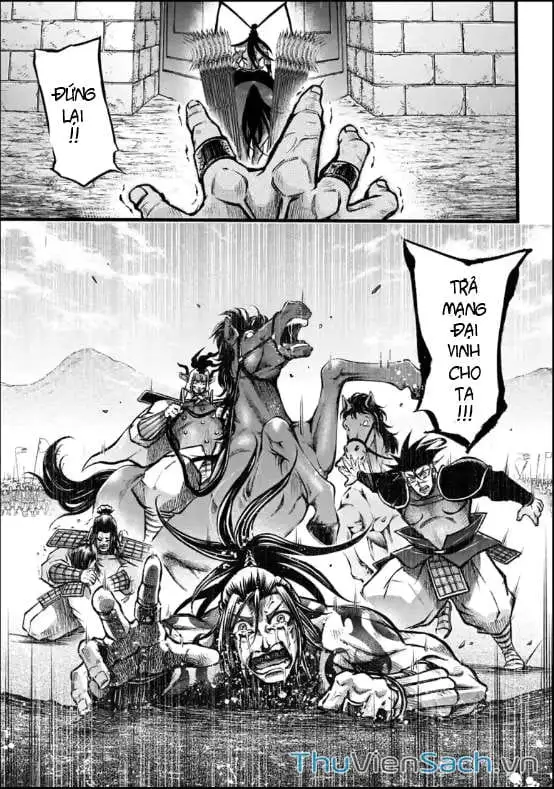 Truyện Tranh Lữ Bố Truyền Kỳ trang 5