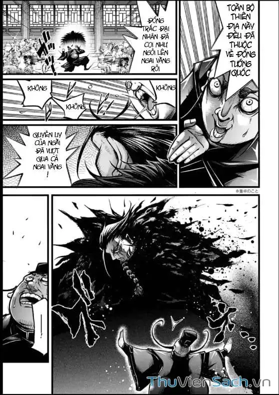 Truyện Tranh Lữ Bố Truyền Kỳ trang 5