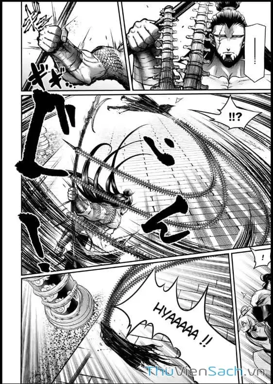 Truyện Tranh Lữ Bố Truyền Kỳ trang 5