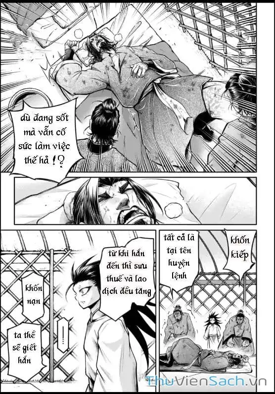 Truyện Tranh Lữ Bố Truyền Kỳ trang 5