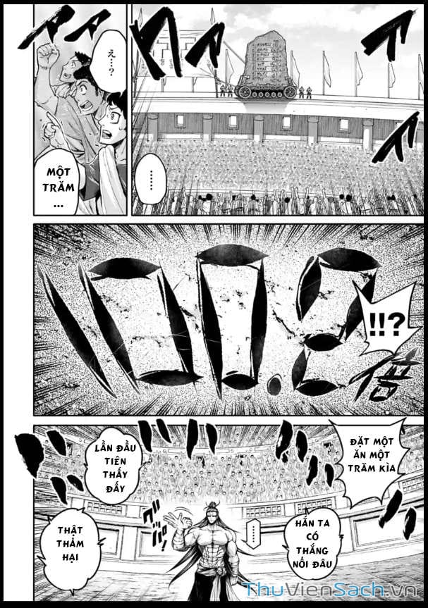 Truyện Tranh Lữ Bố Truyền Kỳ trang 5