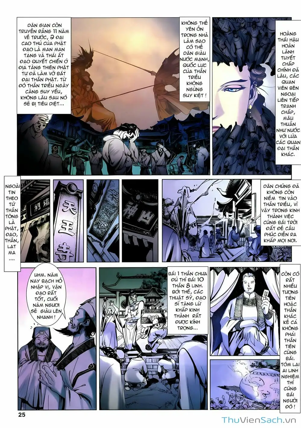 Truyện Tranh Lục Đạo Thiên Thư trang 3
