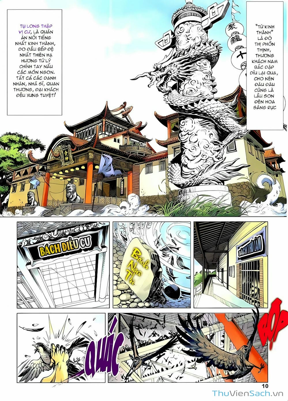 Truyện Tranh Lục Đạo Thiên Thư trang 3