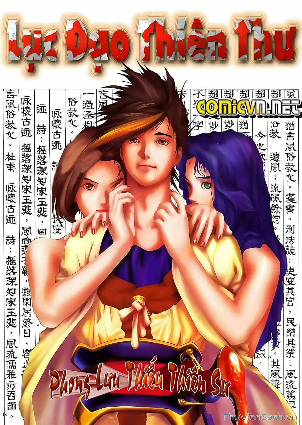 Truyện Tranh Lục Đạo Thiên Thư trang 3