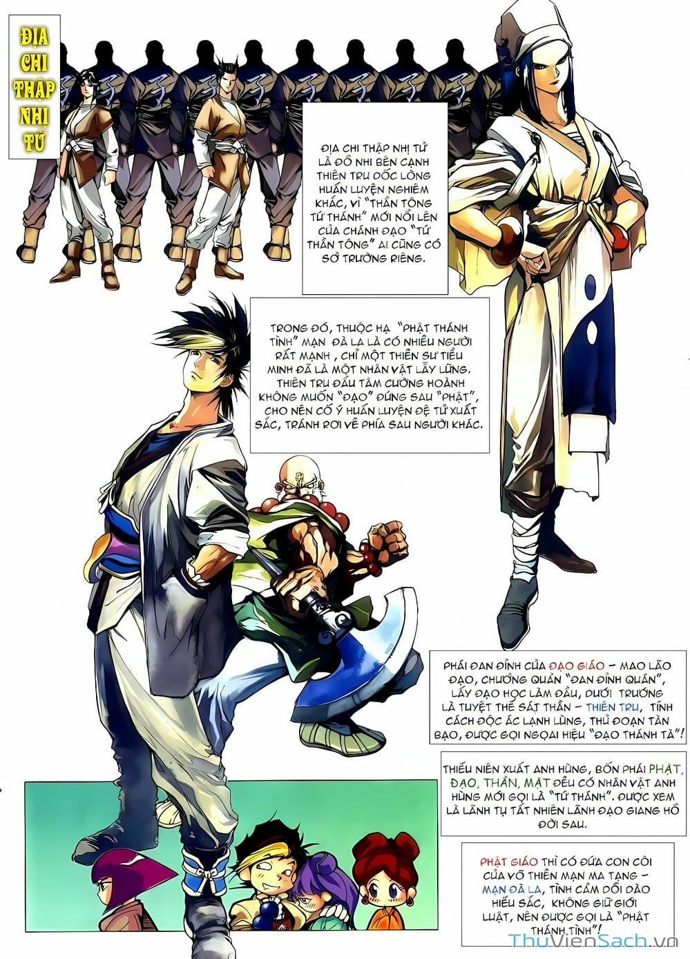 Truyện Tranh Lục Đạo Thiên Thư trang 3