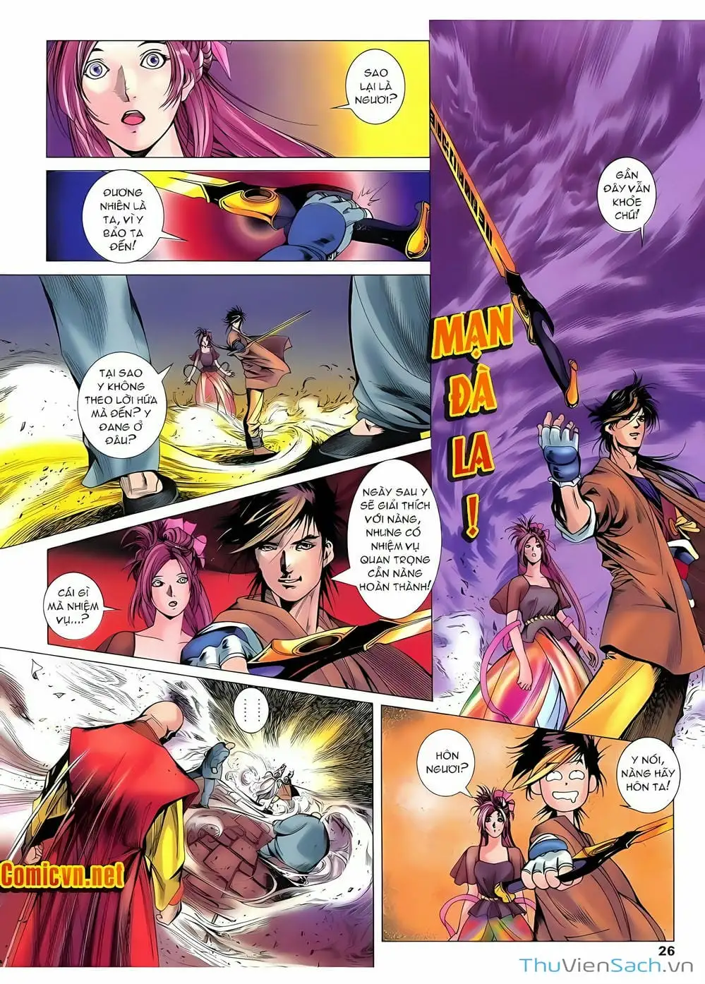 Truyện Tranh Lục Đạo Thiên Thư trang 3