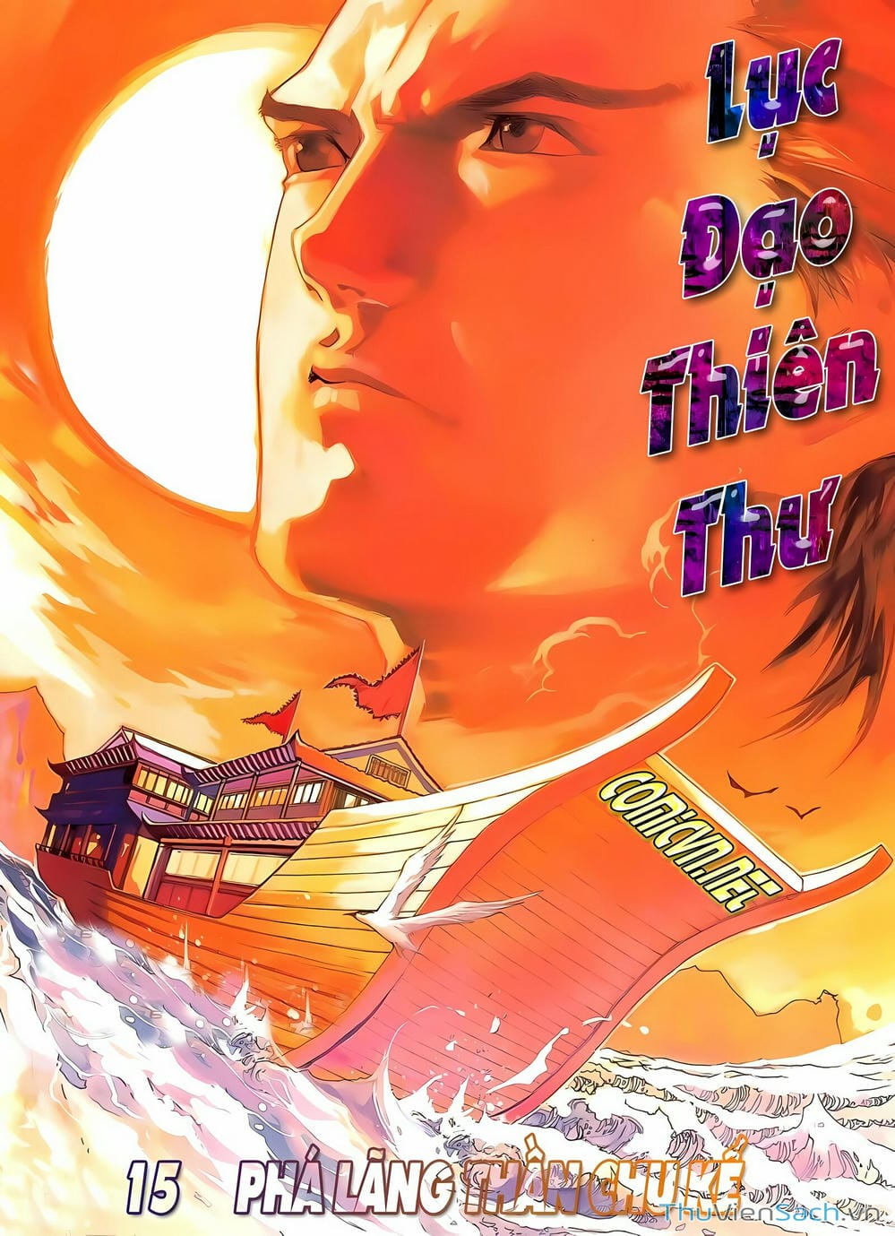 Truyện Tranh Lục Đạo Thiên Thư trang 3