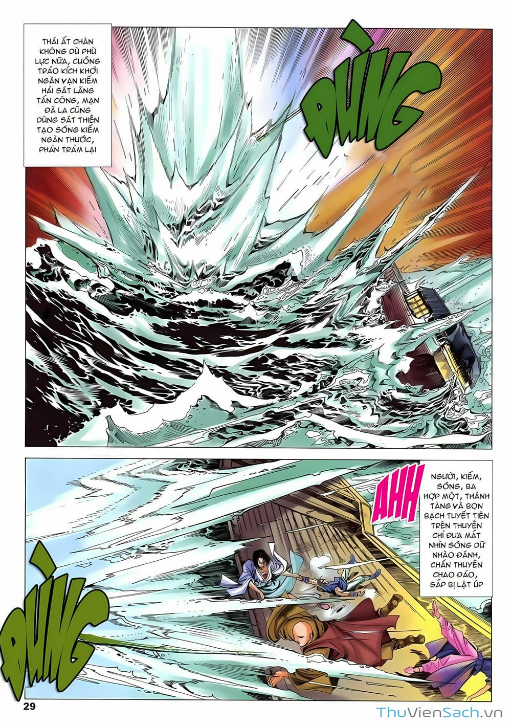 Truyện Tranh Lục Đạo Thiên Thư trang 3