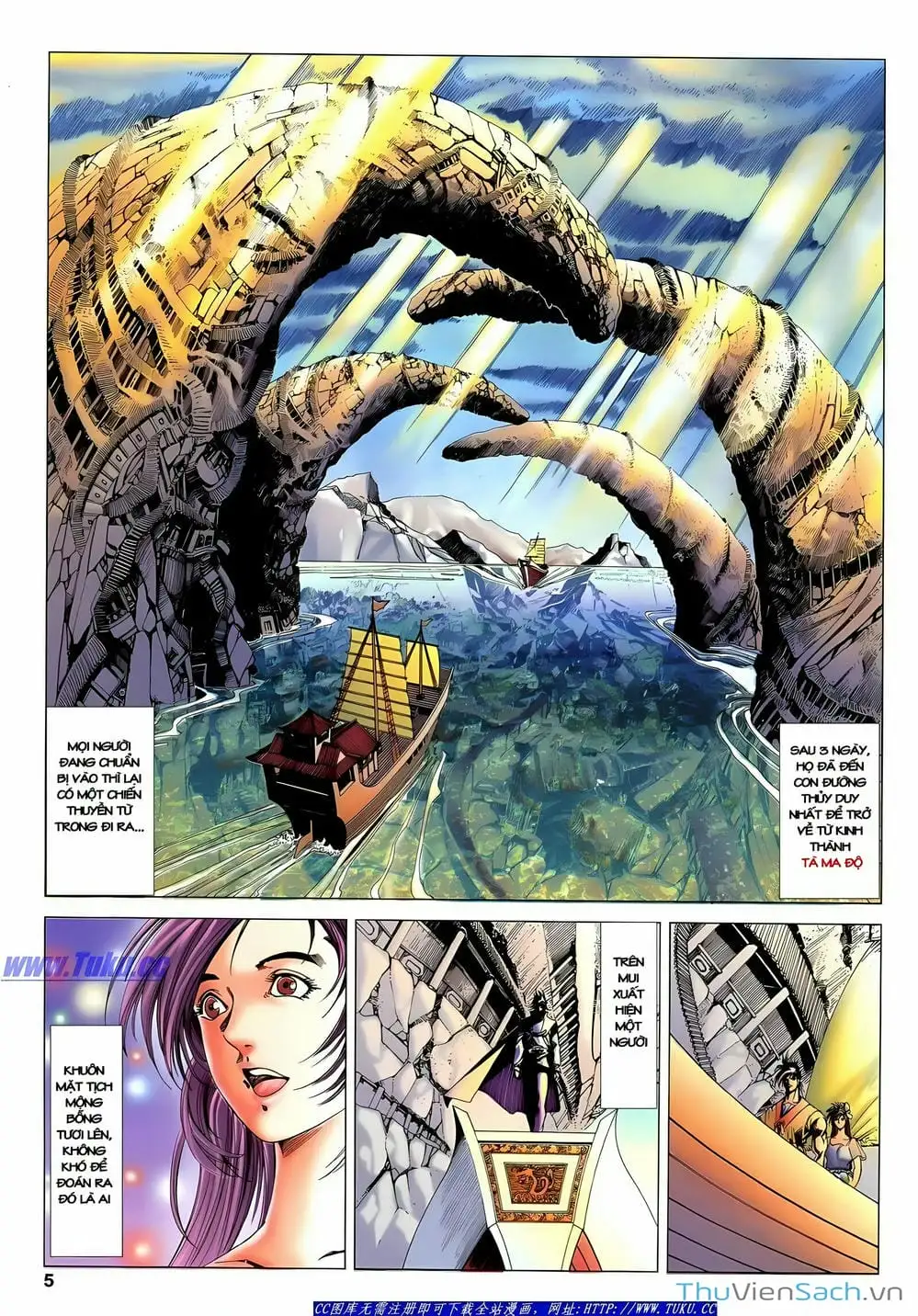 Truyện Tranh Lục Đạo Thiên Thư trang 3