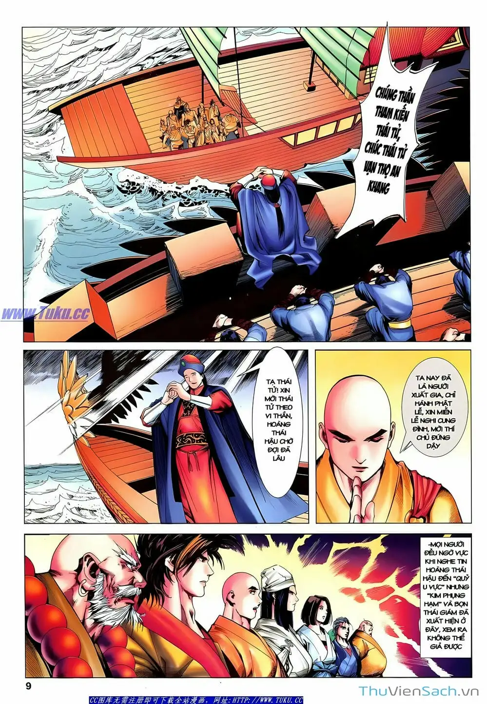 Truyện Tranh Lục Đạo Thiên Thư trang 3