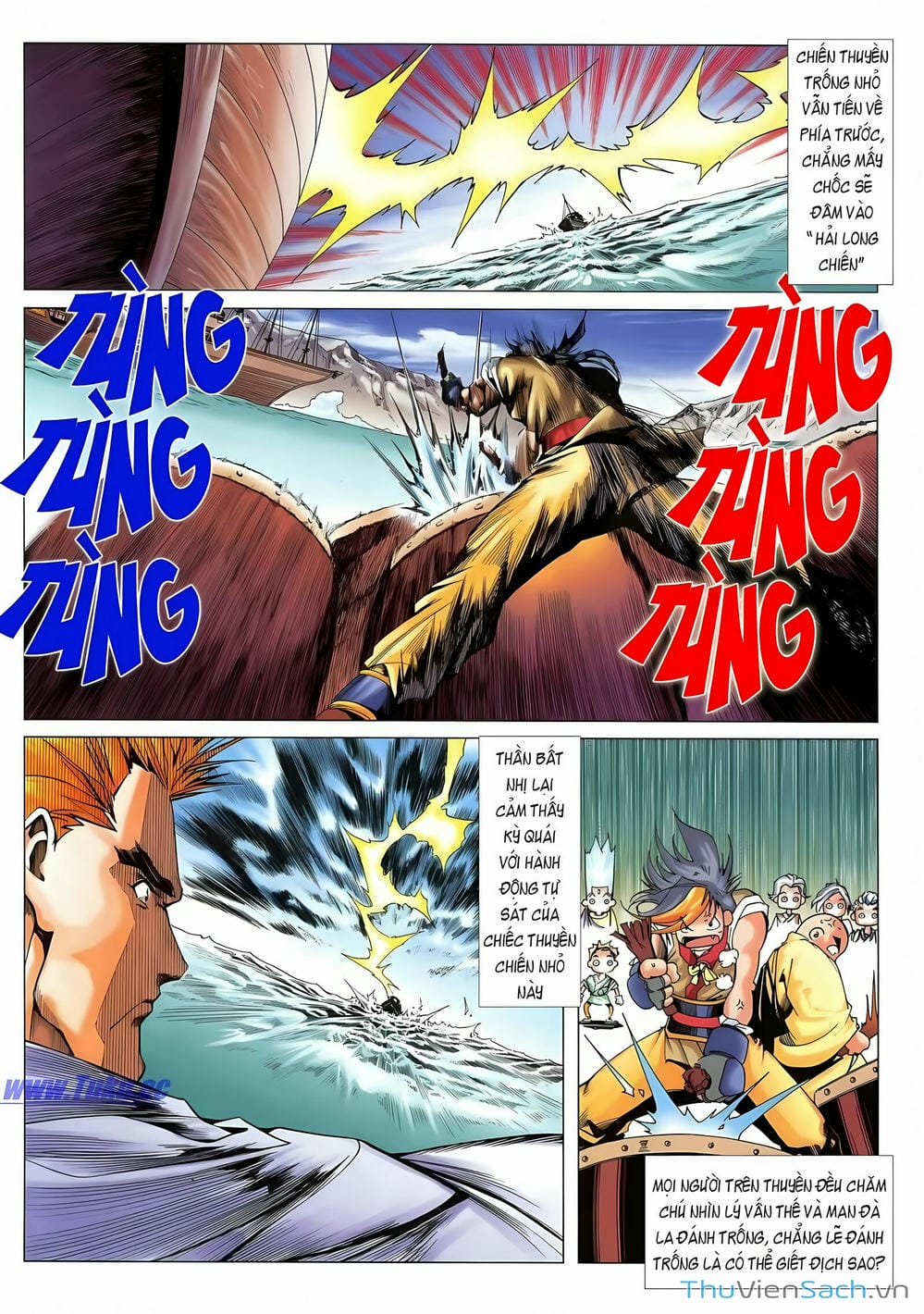 Truyện Tranh Lục Đạo Thiên Thư trang 3