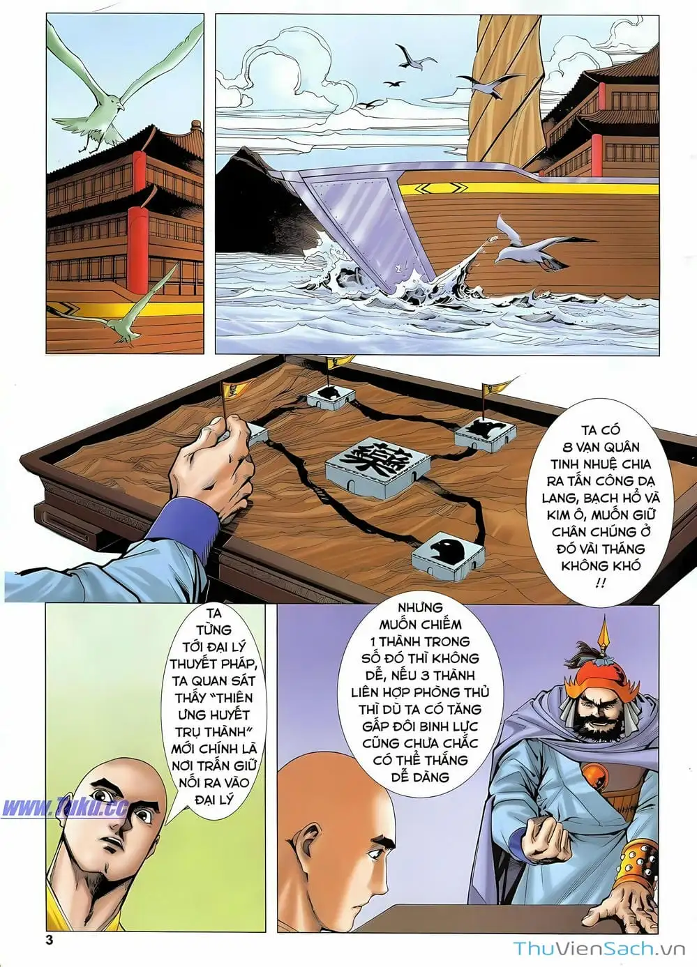 Truyện Tranh Lục Đạo Thiên Thư trang 3