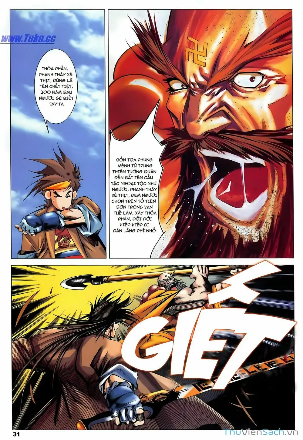 Truyện Tranh Lục Đạo Thiên Thư trang 3