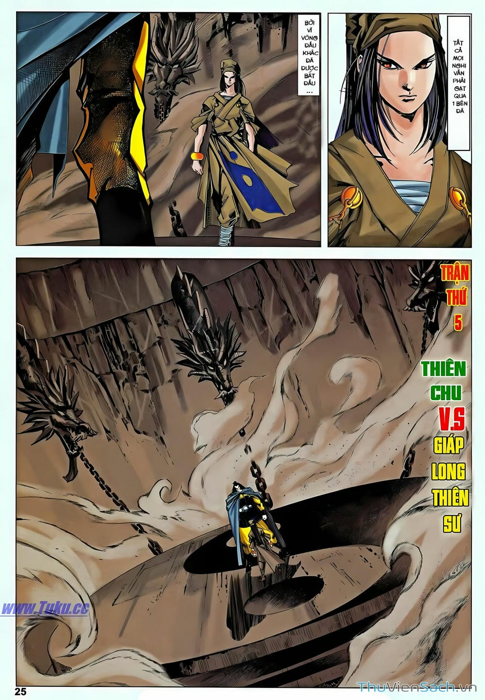 Truyện Tranh Lục Đạo Thiên Thư trang 3