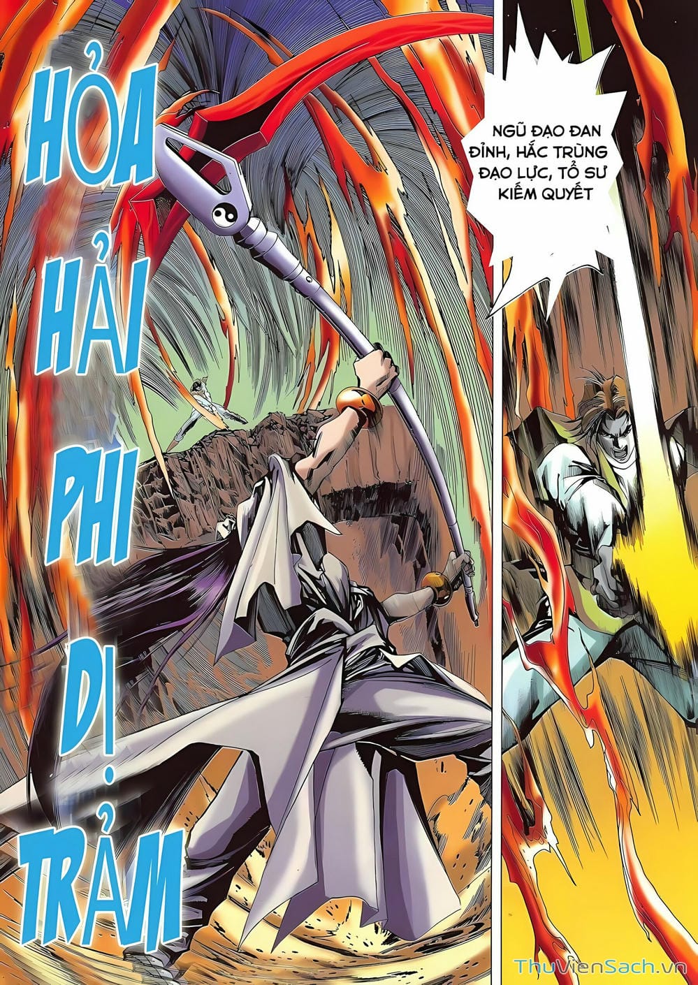 Truyện Tranh Lục Đạo Thiên Thư trang 3